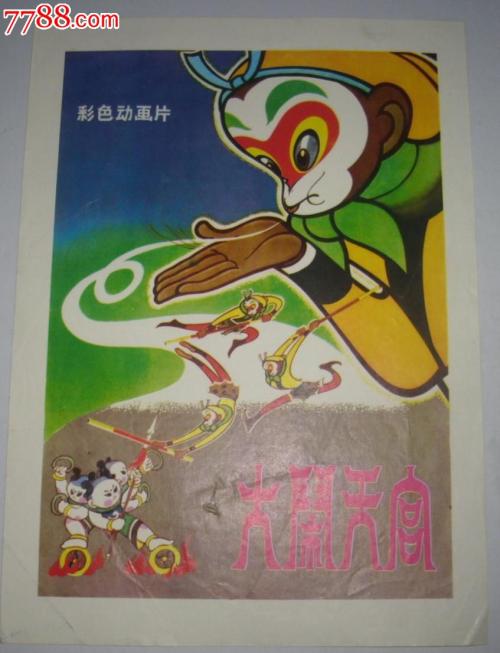 怎么买假的奥斯汀学院毕业证